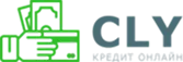 CLY — кеш кредит