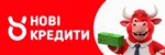 Novi Kredyty  — кеш кредит